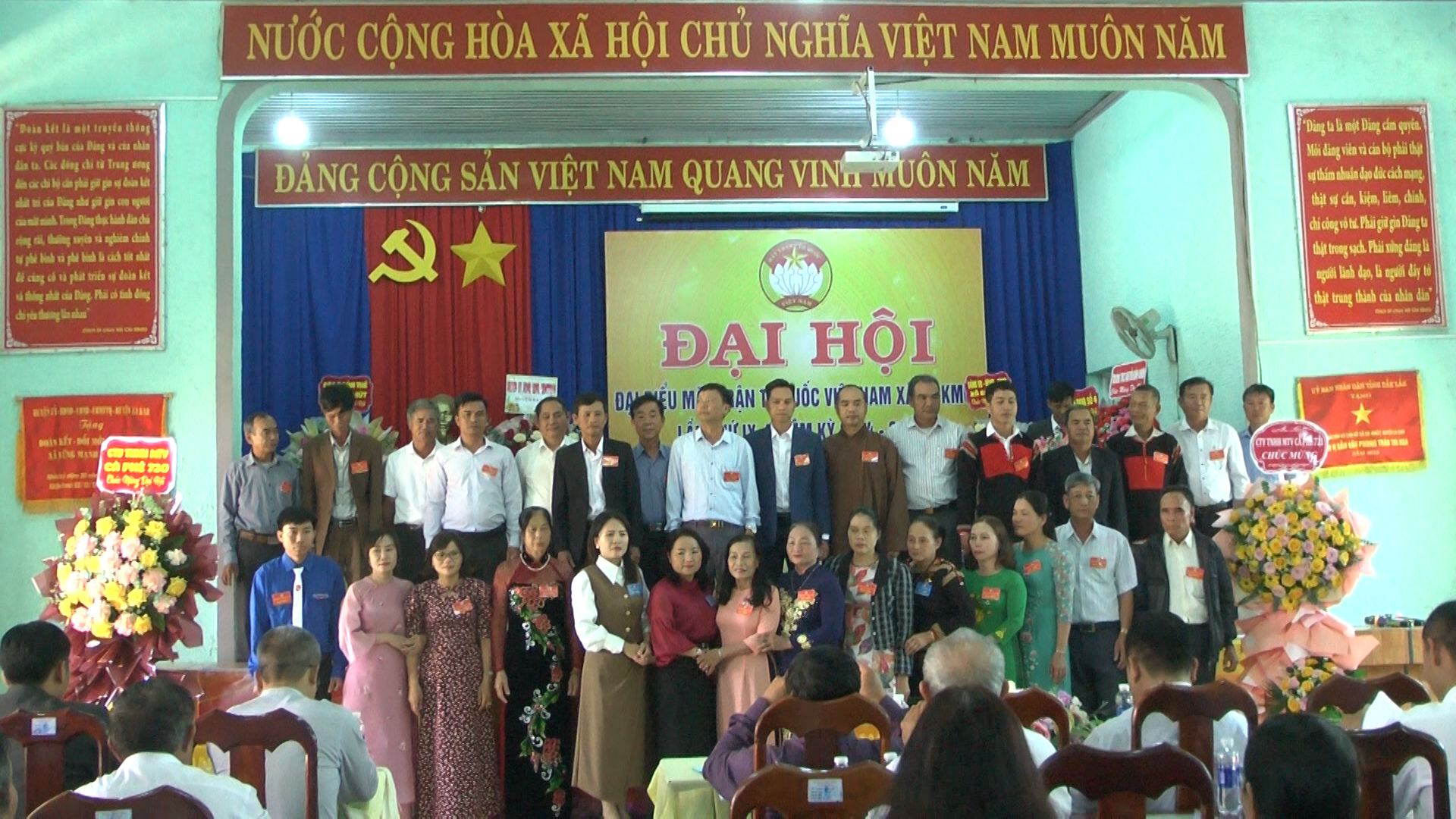 Ra Mắt eakmut
